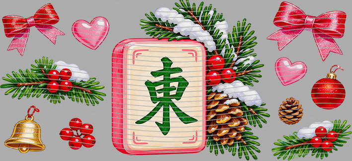16oz Christmas-J10-4426
